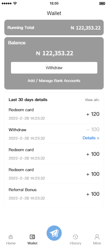 Wallet screen